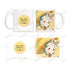《罗森少女》金丝雀 Ani-Art aqua label 马克杯【202605再版】