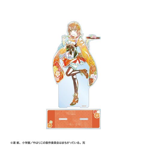 『やはり俺の青春ラブコメはまちがっている。完』描き下ろしイラスト 一色いろは 和風メイド服ver. Ani-Art 特大アクリルスタンド【202503再販】