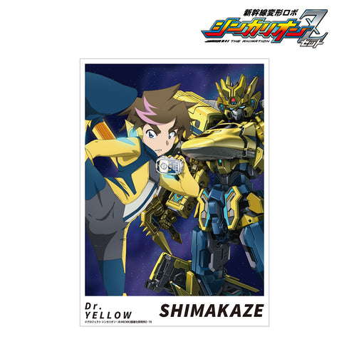 『新幹線変形ロボ シンカリオンZ』安城シマカゼ A3マット加⼯ポスター