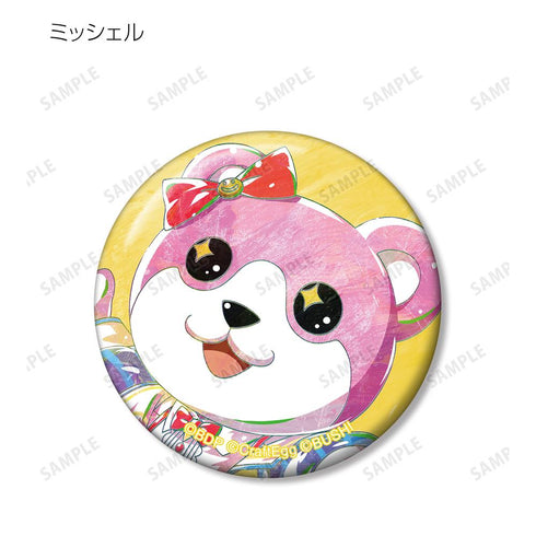 『BanG Dream! ガールズバンドパーティ!』トレーディング Ani-Art 第4弾 缶バッジ ver.C(単位/BOX)【202511再販】