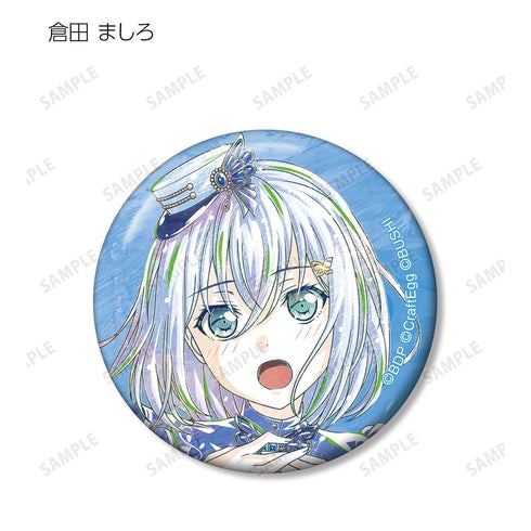 『BanG Dream! ガールズバンドパーティ!』トレーディング Ani-Art 第4弾 缶バッジ ver.C(単位/BOX)【202511再販】
