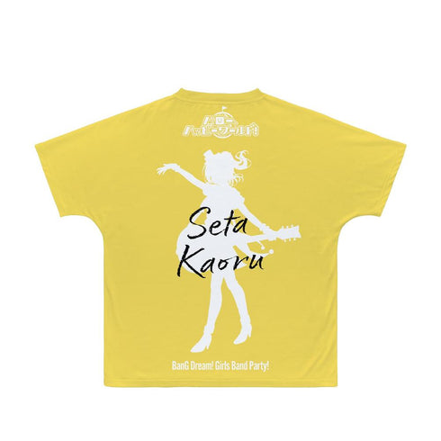『BanG Dream! ガールズバンドパーティ!』瀬田 薫 Ani-Art 第4弾 フルグラフィックTシャツユニセックス【202609再販】