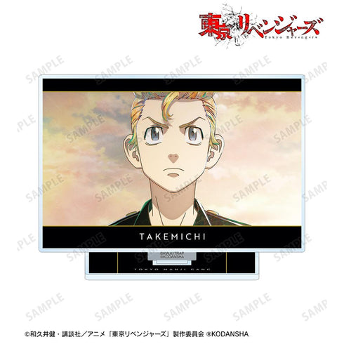 『東京リベンジャーズ』花垣 武道 Ani-Art 第3弾 BIGアクリルスタンド【202408再販】