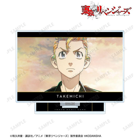 《东京复仇者》花垣武道 Ani-Art 第3弹 BIG亚克力立牌【202608再版】