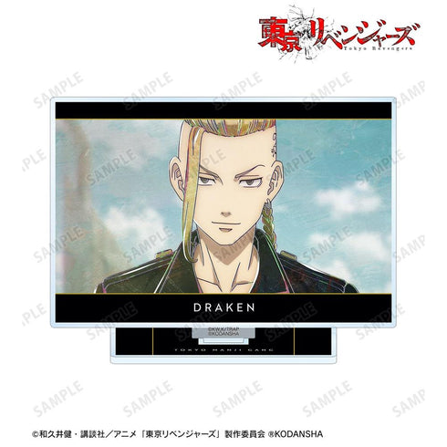 《东京复仇者》龙宫寺坚 Ani-Art 第3弹 BIG亚克力立牌【202608再版】