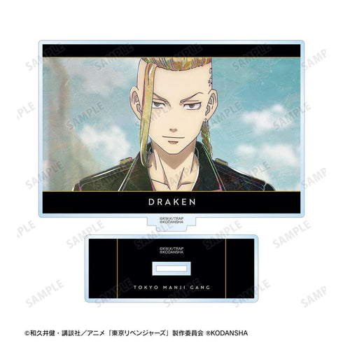 《东京复仇者》龙宫寺坚 Ani-Art 第3弹 BIG亚克力立牌【202608再版】