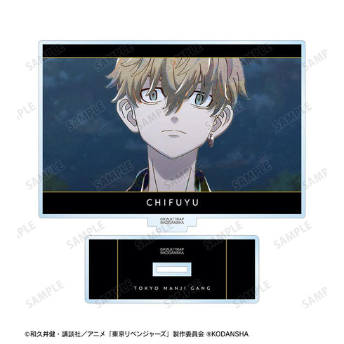 《东京复仇者》松野千冬 Ani-Art 第3弹 BIG亚克力立牌【202608再版】