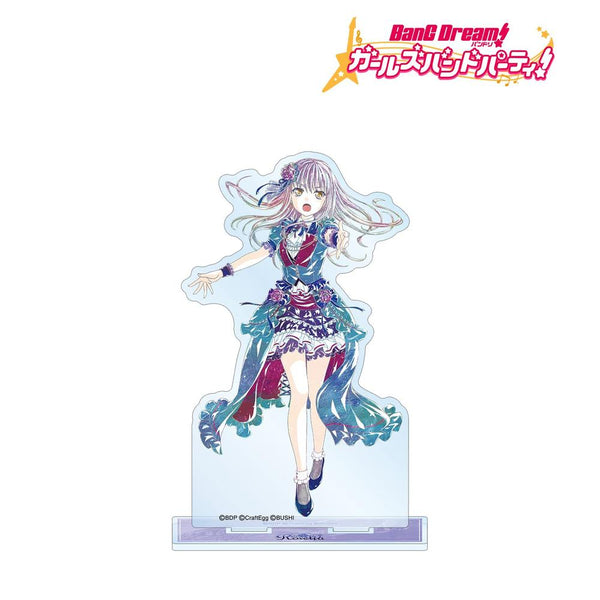 『バンドリ! ガールズバンドパーティ!』湊 友希那 Ani-Art 第4弾 BIGアクリルスタンド【202609再販】