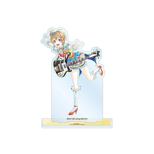 『バンドリ! ガールズバンドパーティ!』北沢 はぐみ Ani-Art 第4弾 BIGアクリルスタンド【202511再販】