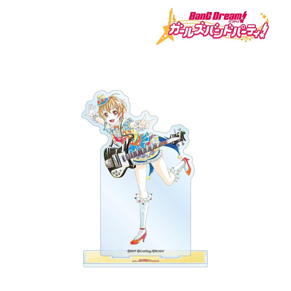 《BanG Dream! 少女乐队派对!》北泽哈古米 Ani-Art 第4弹 BIG亚克力立牌【202609再版】