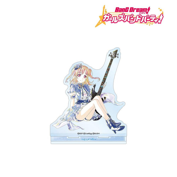 『バンドリ! ガールズバンドパーティ!』広町 七深 Ani-Art 第4弾 BIGアクリルスタンド【202609再販】