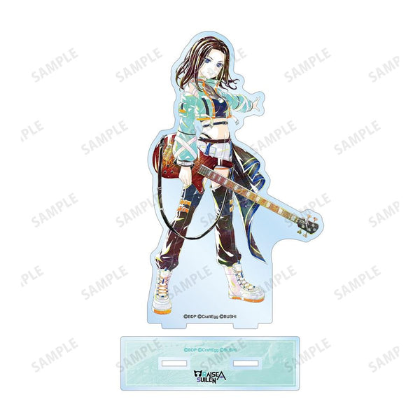 『バンドリ! ガールズバンドパーティ!』レイヤ Ani-Art 第4弾 BIGアクリルスタンド【202609再販】