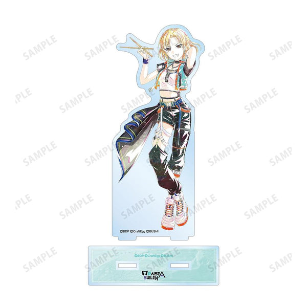 『バンドリ! ガールズバンドパーティ!』マスキング Ani-Art 第4弾 BIGアクリルスタンド【202609再販】