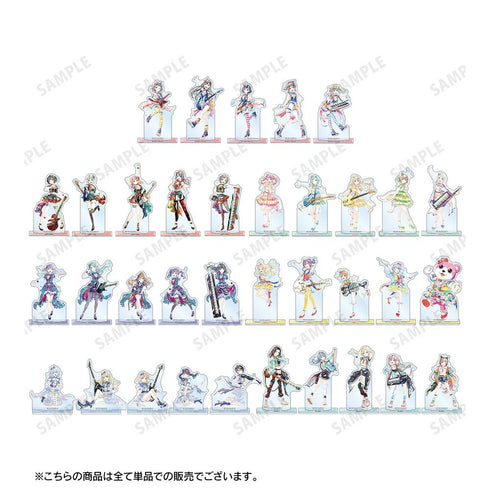 『バンドリ! ガールズバンドパーティ!』パレオ Ani-Art 第4弾 BIGアクリルスタンド【202408再販】