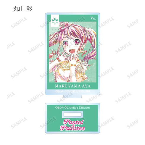 『バンドリ! ガールズバンドパーティ!』トレーディング Ani-Art 第4弾 アクリルスタンド ver.B(単位/BOX)【202511再販】