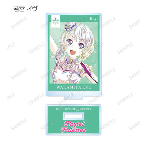 『バンドリ! ガールズバンドパーティ!』トレーディング Ani-Art 第4弾 アクリルスタンド ver.B(単位/BOX)【202511再販】