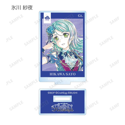 『バンドリ! ガールズバンドパーティ!』トレーディング Ani-Art 第4弾 アクリルスタンド ver.B(単位/BOX)【202511再販】