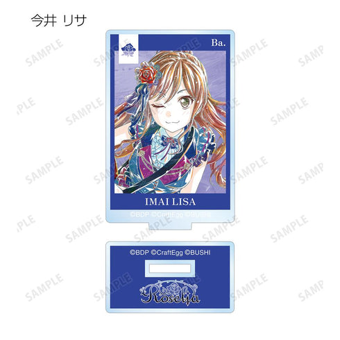 『バンドリ! ガールズバンドパーティ!』トレーディング Ani-Art 第4弾 アクリルスタンド ver.B(単位/BOX)【202511再販】