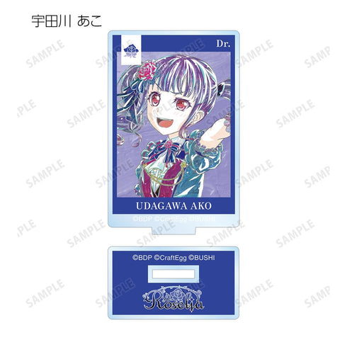 『バンドリ! ガールズバンドパーティ!』トレーディング Ani-Art 第4弾 アクリルスタンド ver.B(単位/BOX)【202511再販】