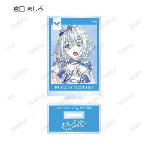 『バンドリ! ガールズバンドパーティ!』トレーディング Ani-Art 第4弾 アクリルスタンド ver.C(単位/BOX)【202511再販】