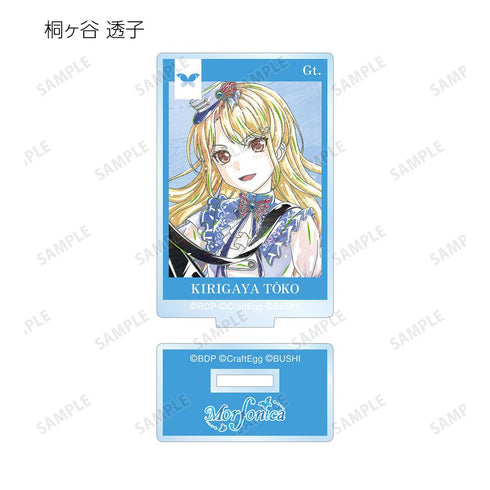 『バンドリ! ガールズバンドパーティ!』トレーディング Ani-Art 第4弾 アクリルスタンド ver.C(単位/BOX)【202511再販】