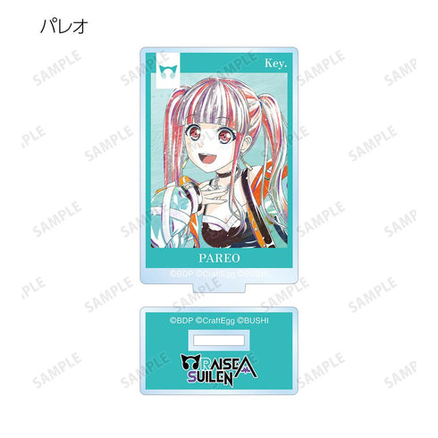 『バンドリ! ガールズバンドパーティ!』トレーディング Ani-Art 第4弾 アクリルスタンド ver.C(単位/BOX)【202511再販】