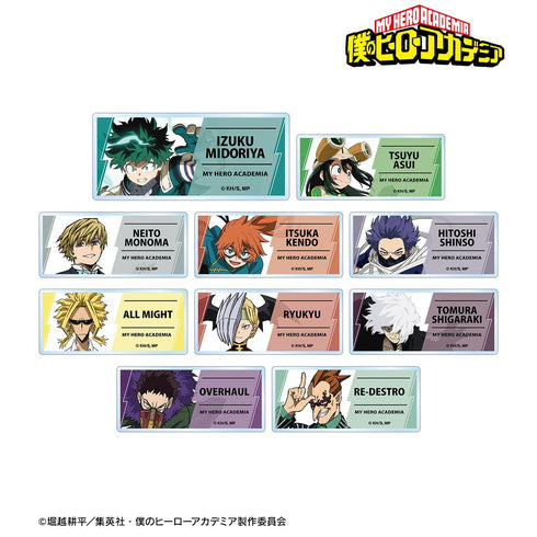 『僕のヒーローアカデミア』トレーディングアクリルネームプレート ver.A(単位/BOX)【202508再販】