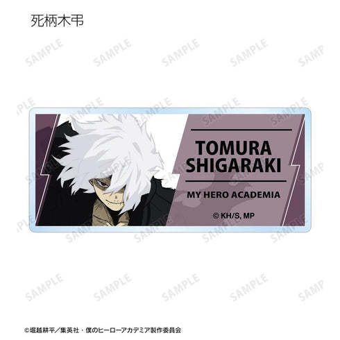 『僕のヒーローアカデミア』トレーディングアクリルネームプレート ver.A(単位/BOX)【202603再販】