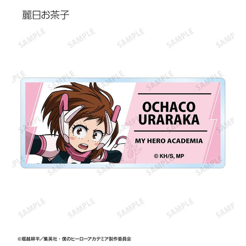 『僕のヒーローアカデミア』トレーディングアクリルネームプレート ver.C(単位/BOX)【202603再販】