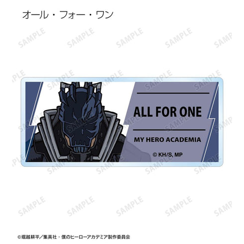 『僕のヒーローアカデミア』トレーディングアクリルネームプレート ver.D(単位/BOX)【202603再販】