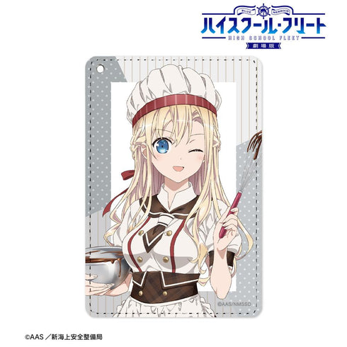 『ハイスクール・フリート』描き下ろしイラスト ヴィルヘルミーナ バレンタインver. 1ポケットパスケース【202411再販】