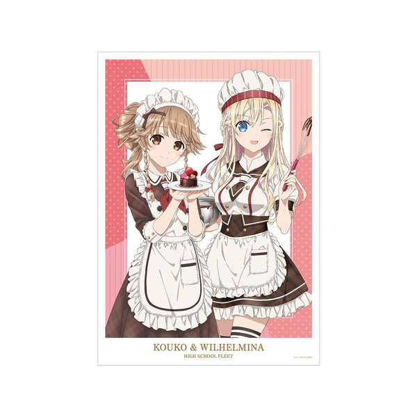 『ハイスクール・フリート』描き下ろしイラスト 納沙 幸子&ヴィルヘルミーナ バレンタインver. A3マット加工ポスター【202603再販】