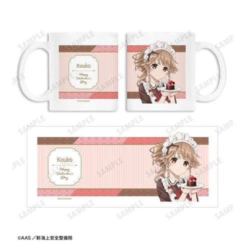 『ハイスクール・フリート』描き下ろしイラスト 納沙 幸子 バレンタインver. マグカップ【202603再販】