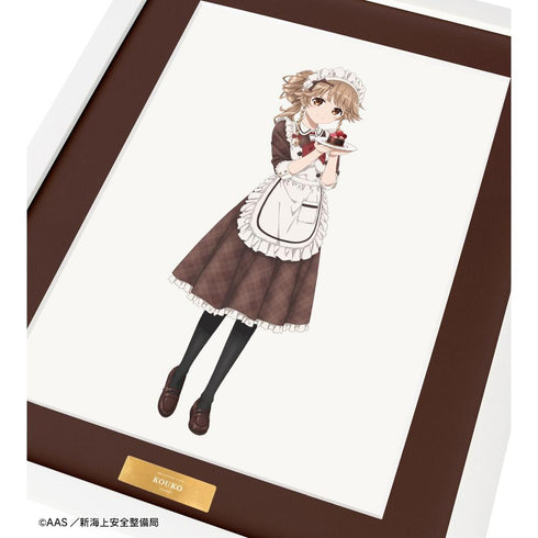 『ハイスクール・フリート』描き下ろしイラスト 納沙 幸子 バレンタインver. キャラファイングラフ【202603再販】