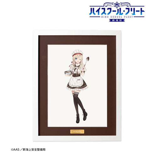 『ハイスクール・フリート』描き下ろしイラスト ヴィルヘルミーナ バレンタインver. キャラファイングラフ【202603再販】