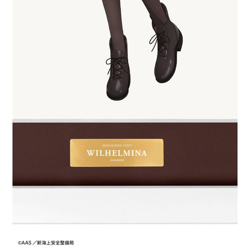 『ハイスクール・フリート』描き下ろしイラスト ヴィルヘルミーナ バレンタインver. キャラファイングラフ【202603再販】