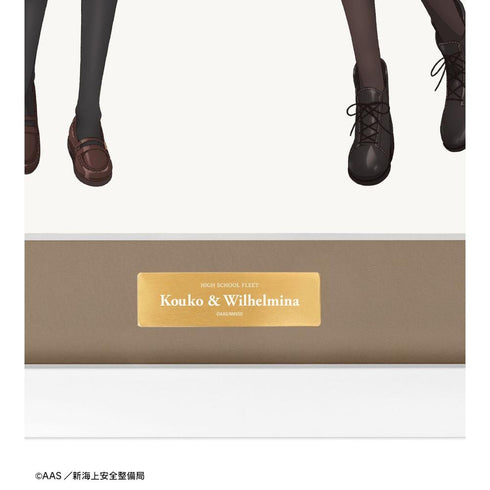 『ハイスクール・フリート』描き下ろしイラスト 納沙 幸子&ヴィルヘルミーナ バレンタインver. キャラファイングラフ【202603再販】