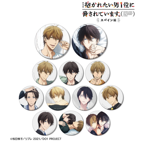 『劇場版 抱かれたい男1位に脅されています。〜スペイン編〜』トレーディングマット⽸バッジ(全12種)BOX