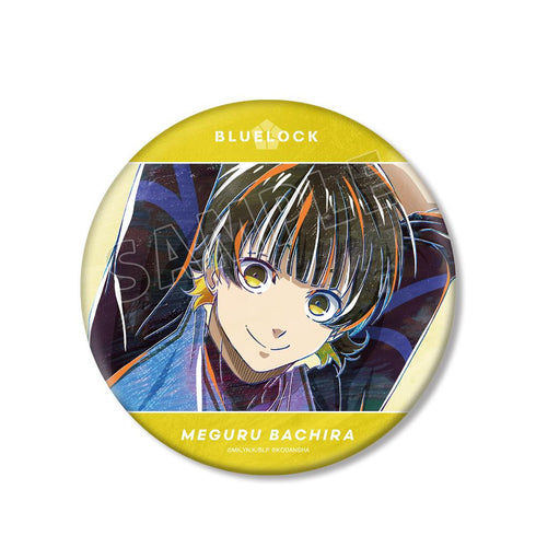 『ブルーロック』蜂楽 廻 Ani-Art BIG缶バッジ【202512再販】