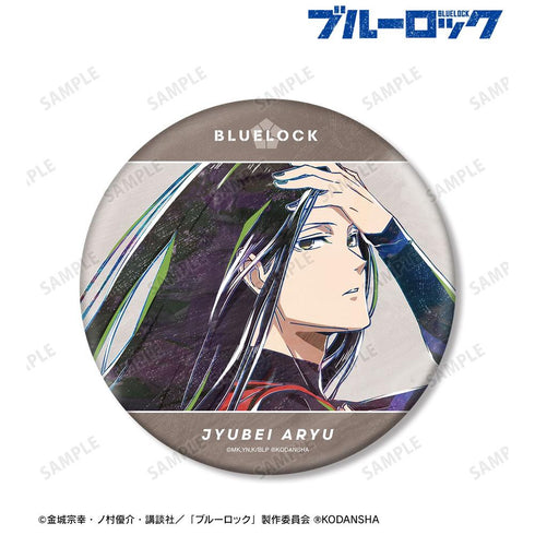 『ブルーロック』蟻生 十兵衛 Ani-Art BIG缶バッジ【202608再販】
