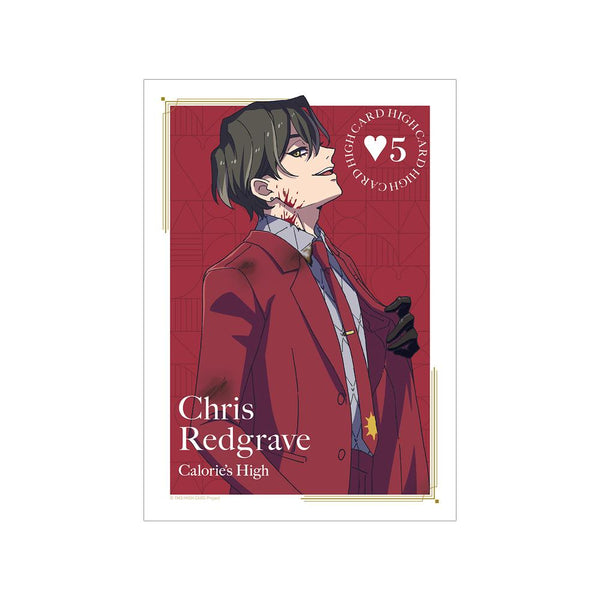 『HIGH CARD』クリス・レッドグレイヴ A3マット加工ポスター【202501再販】