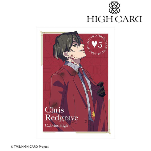 『HIGH CARD』クリス・レッドグレイヴ A3マット加工ポスター【202606再販】