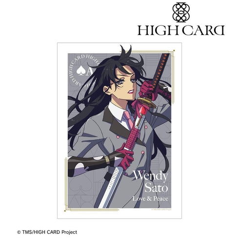 《HIGH CARD》溫蒂・佐藤 A3 霧面加工海報【202606 再版】