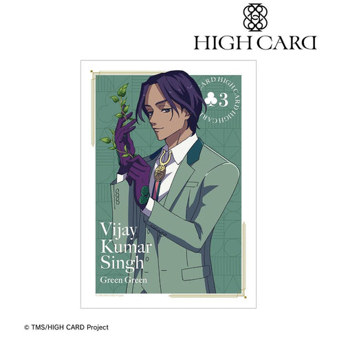 《HIGH CARD》維傑·庫馬爾·辛 A3 霧面處理海報【202606 再版】