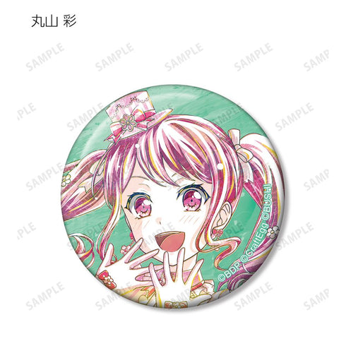 『BanG Dream! ガールズバンドパーティ!』トレーディング Ani-Art 第4弾 缶バッジ ver.B(単位/BOX)【202511再販】