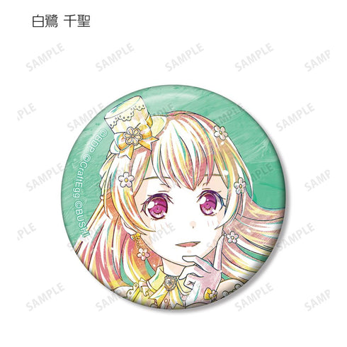 『BanG Dream! ガールズバンドパーティ!』トレーディング Ani-Art 第4弾 缶バッジ ver.B(単位/BOX)【202511再販】