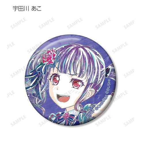 『BanG Dream! ガールズバンドパーティ!』トレーディング Ani-Art 第4弾 缶バッジ ver.B(単位/BOX)【202511再販】