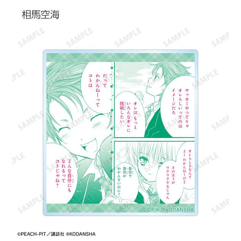 『しゅごキャラ!』トレーディング台詞アクリルコースター(単位/BOX)【202507再販】