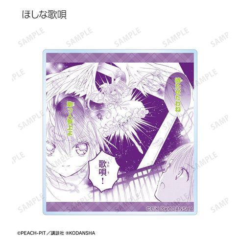 『しゅごキャラ!』トレーディング台詞アクリルコースター(単位/BOX)【202601再販】