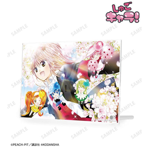 『しゅごキャラ!』A5アクリルパネル ver.A【202606再販】